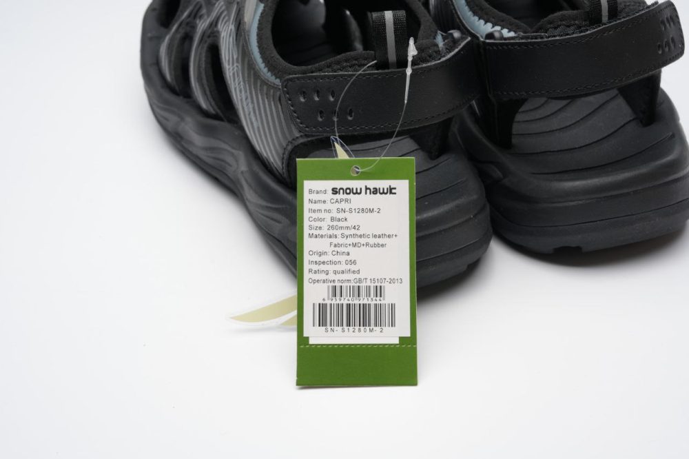 SN-S1278W-BLACK