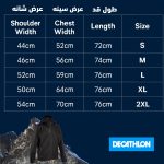 بادگیر بارانی کیپستا مدل KIPSTA T100 - Image 3