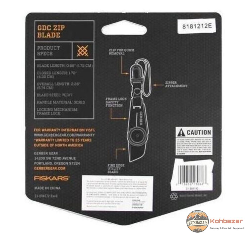 چاقوی سفری گربر مدل GDC Zip Blade با قفل زیپی - Image 4