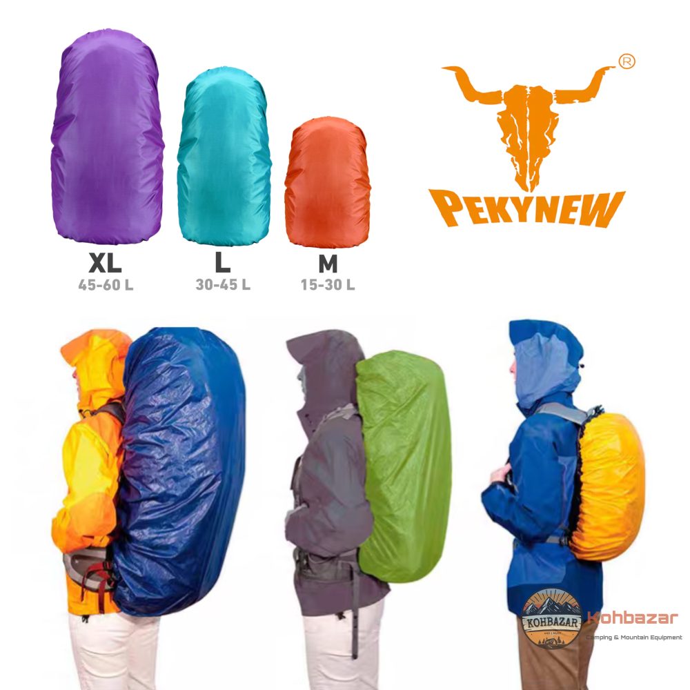 کاور کوله کله گاوی PEKYNEW RAIN COVER - Image 4