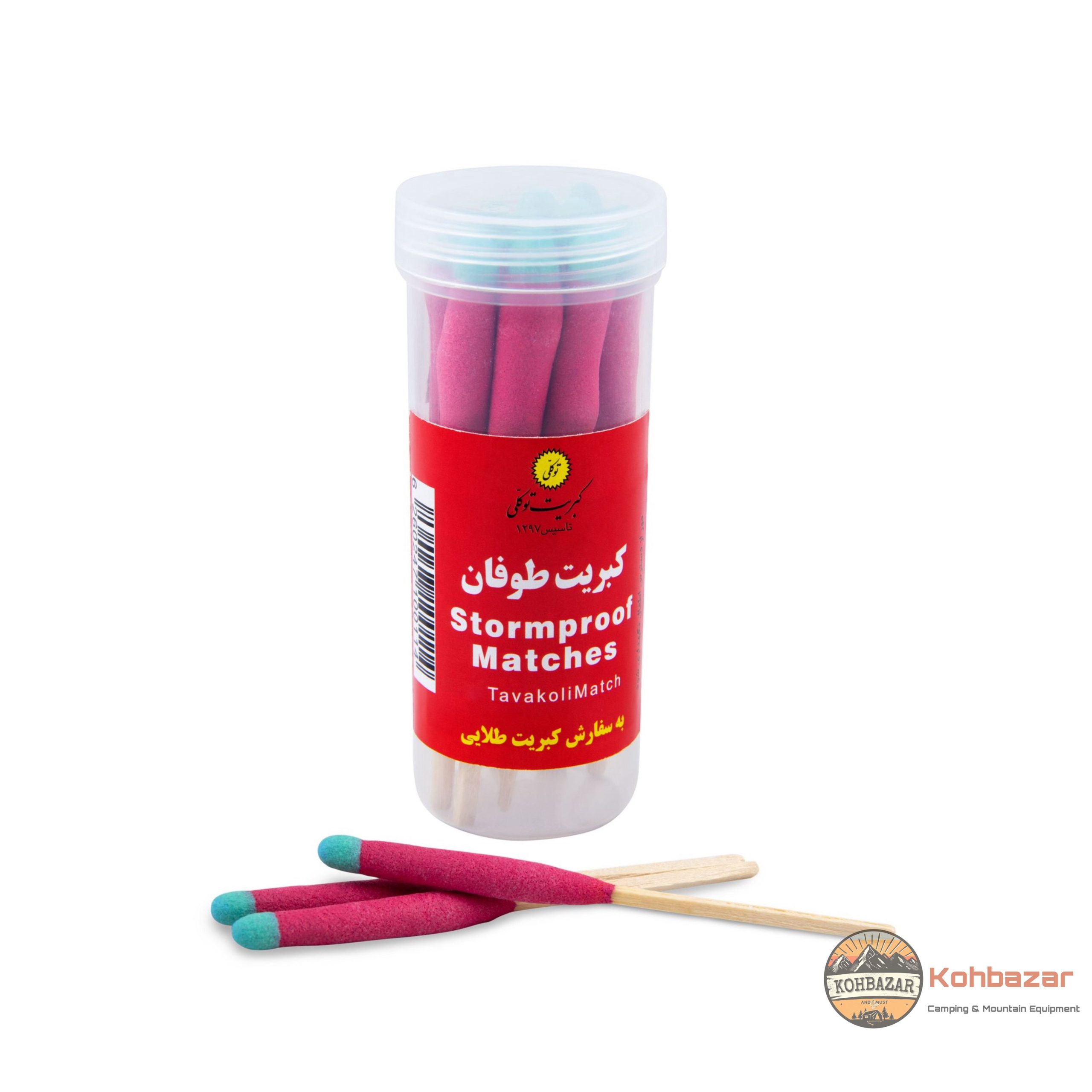 tavakoli-matches-storm-model کبریت توکلی مدل طوفان - Image 1