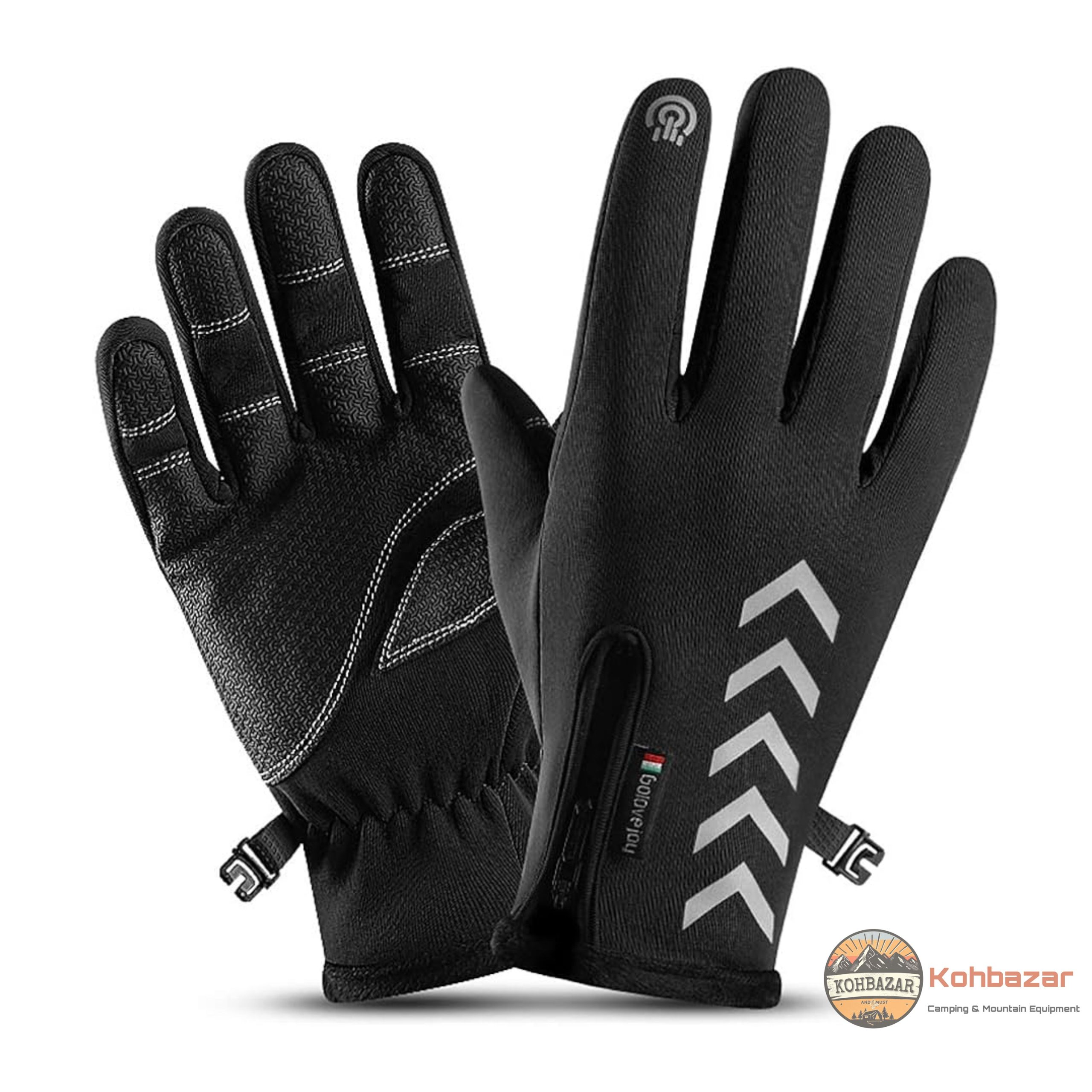 Smart Windstopper Gloves Night Vision Hlintrange دستکش وینداستاپر هوشمند Hlintrange - Image 1