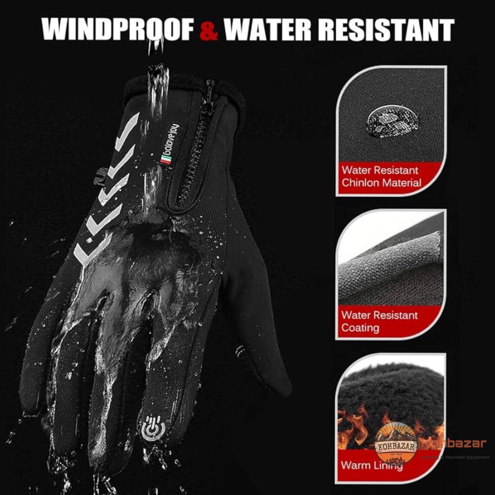 دستکش وینداستاپر هوشمند Hlintrange - Image 4