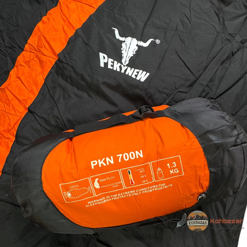 کیسه خواب پر کله گاوی PEKYNEW N700 - Image 6