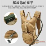 کوله کمل بک دار تاکتیکال 15لیتر 5.11 Military Camelback - Image 9