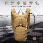 کوله کمل بک دار تاکتیکال 15لیتر 5.11 Military Camelback - Image 8